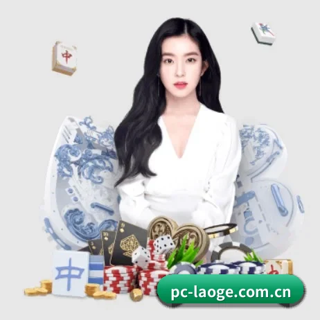 公司成立